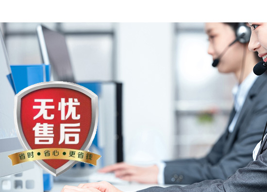 品質(zhì)如生命，產(chǎn)品即人品